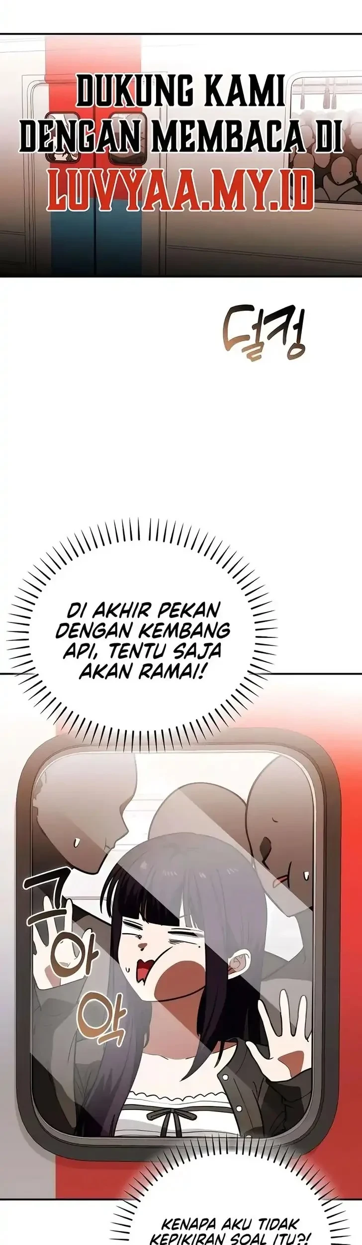 The Princess Goes to School Chapter 26 - halaman 39