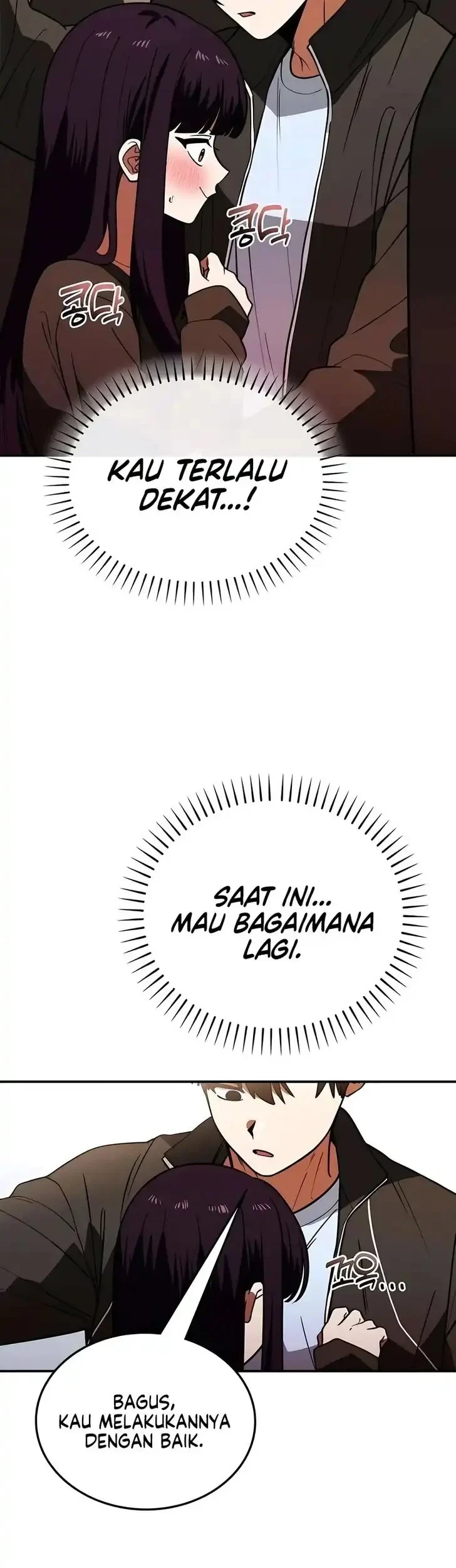 The Princess Goes to School Chapter 26 - halaman 42