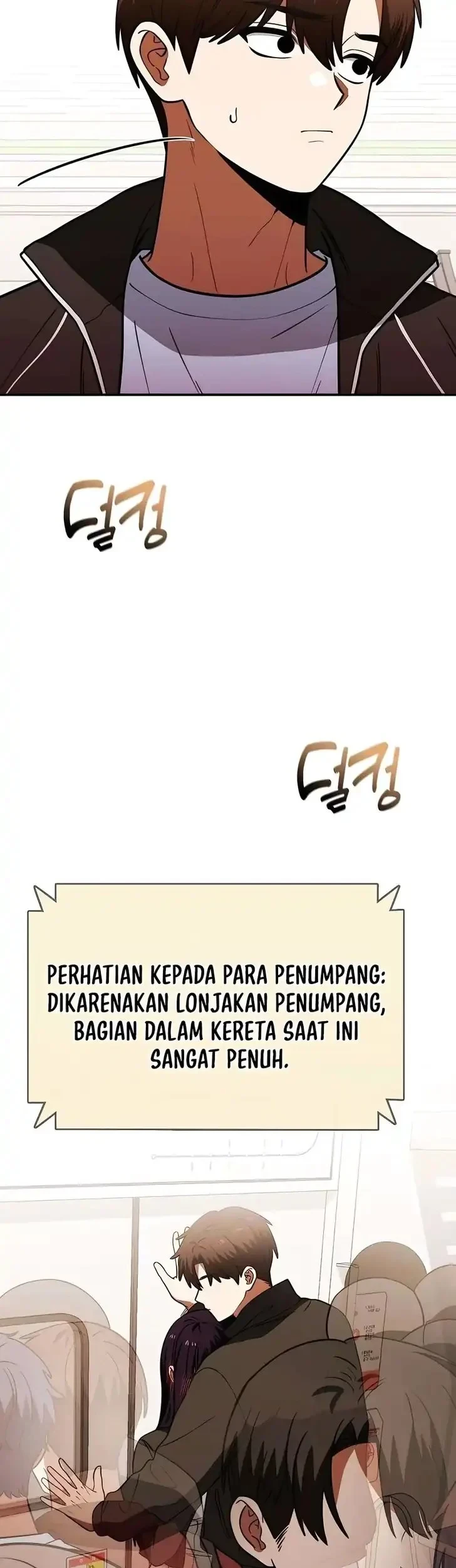 The Princess Goes to School Chapter 26 - halaman 45