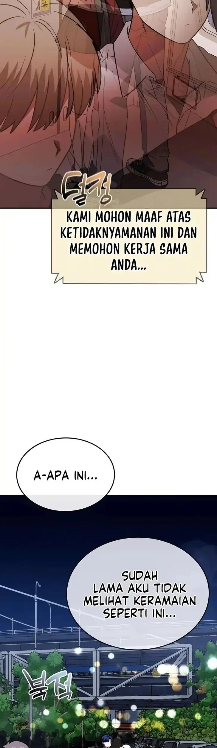 The Princess Goes to School Chapter 26 - halaman 46