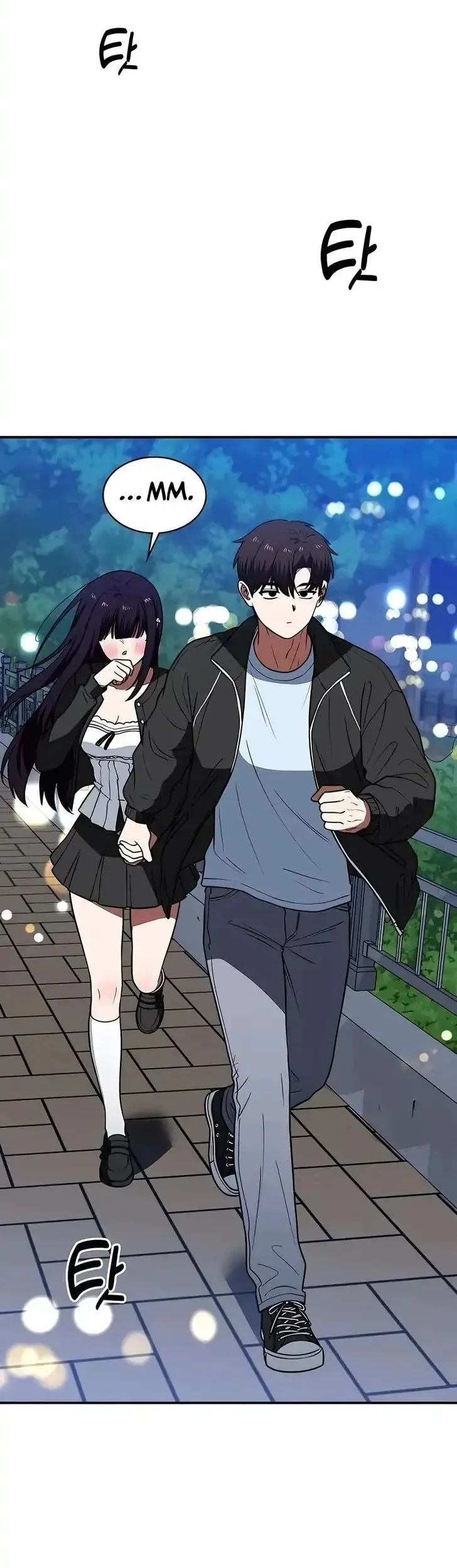 The Princess Goes to School Chapter 26 - halaman 51