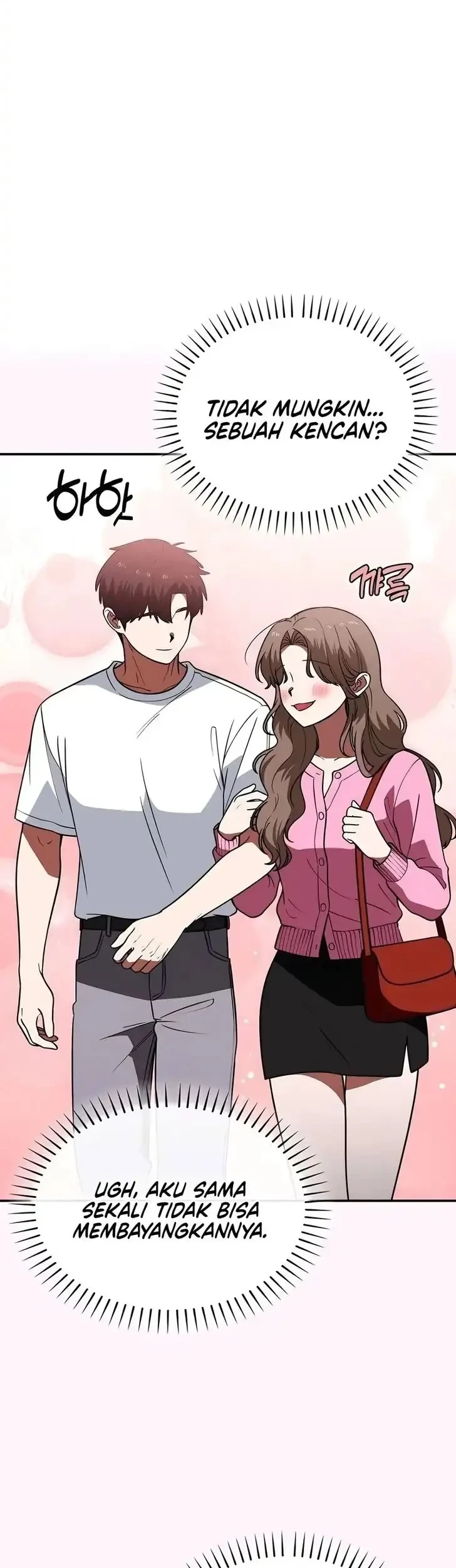 The Princess Goes to School Chapter 26 - halaman 6