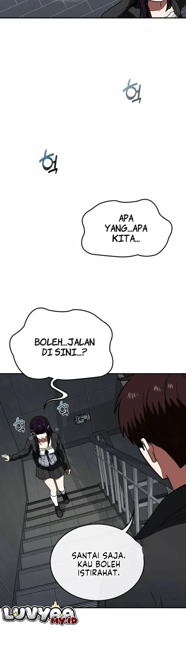The Princess Goes to School Chapter 27 - halaman 11