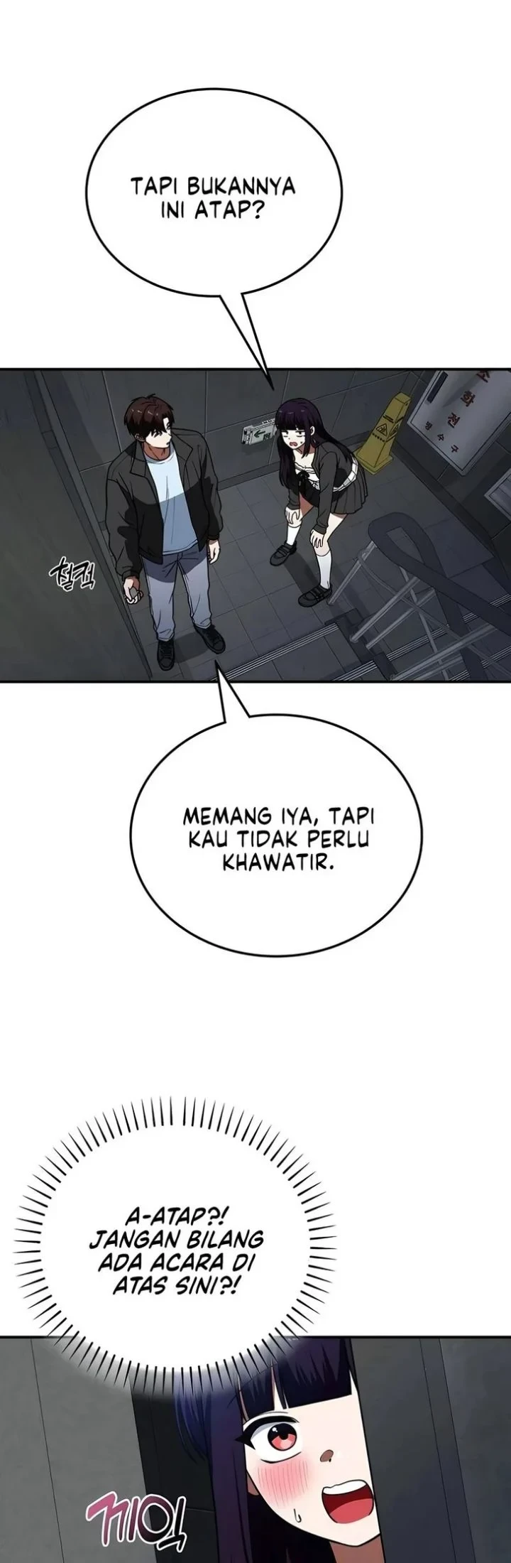The Princess Goes to School Chapter 27 - halaman 12