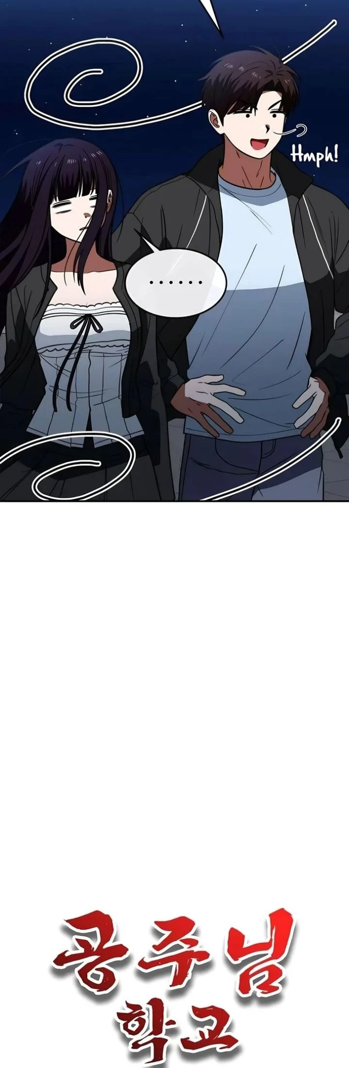 The Princess Goes to School Chapter 27 - halaman 15