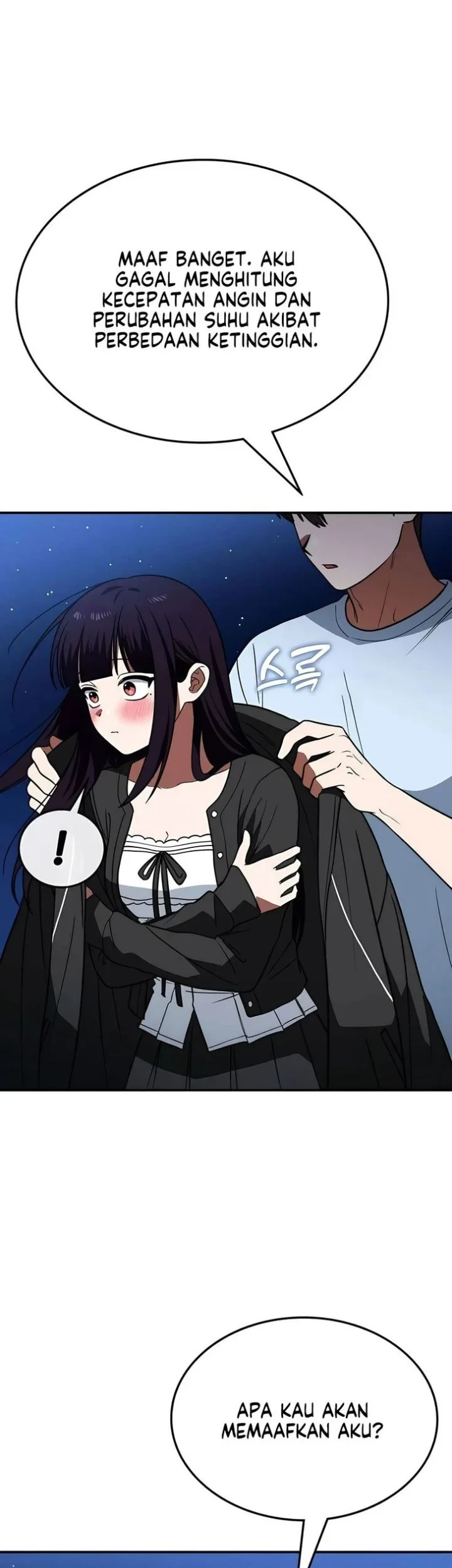 The Princess Goes to School Chapter 27 - halaman 19