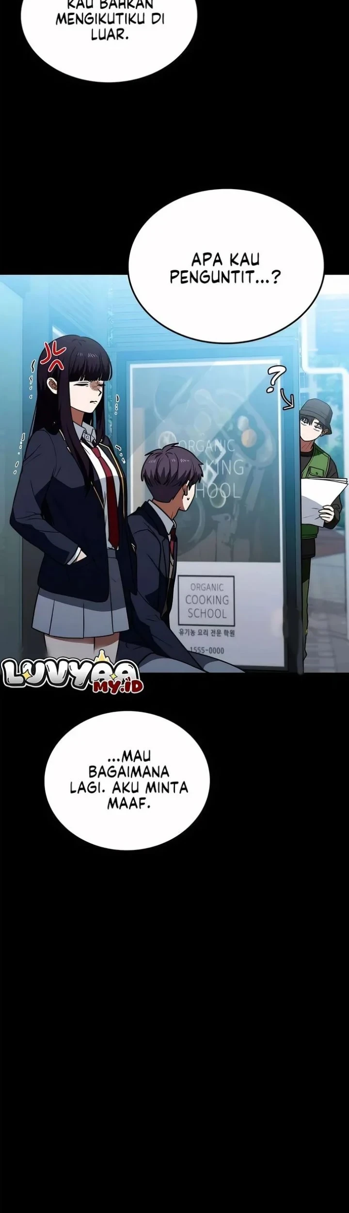 The Princess Goes to School Chapter 27 - halaman 32