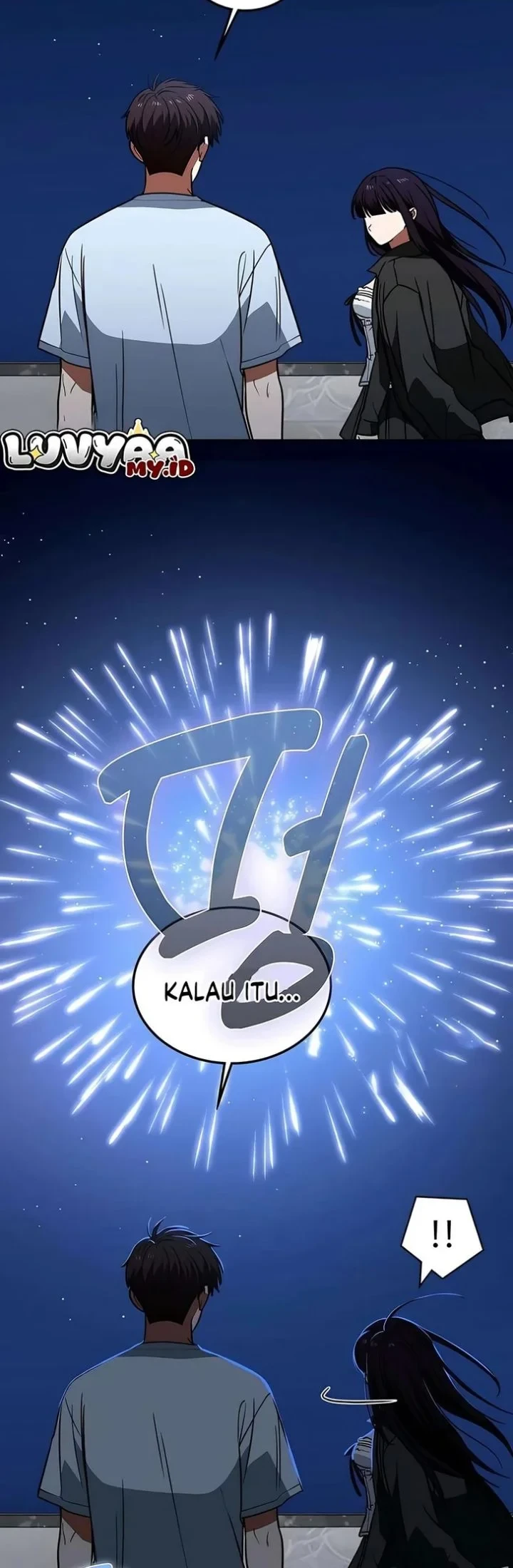 The Princess Goes to School Chapter 27 - halaman 51