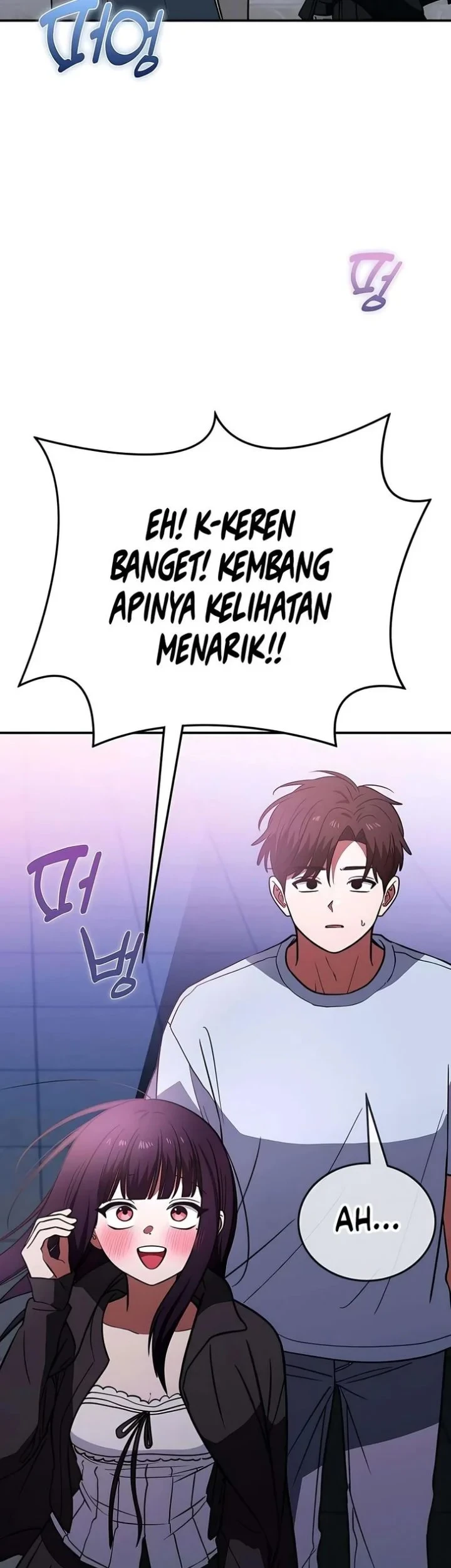The Princess Goes to School Chapter 27 - halaman 52