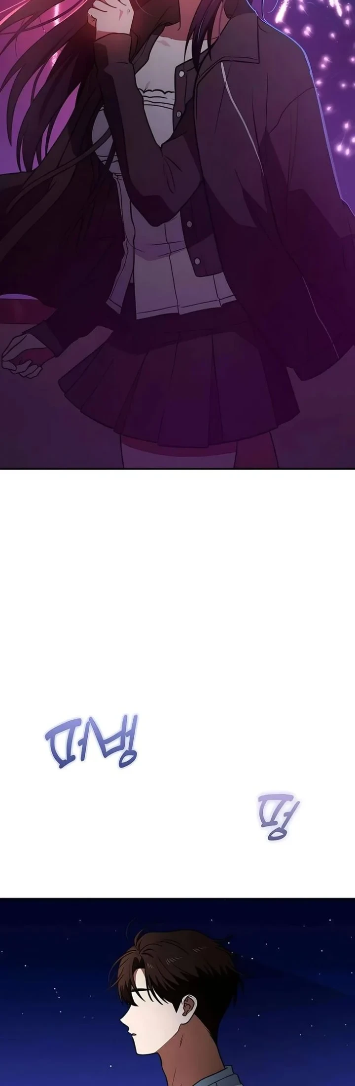 The Princess Goes to School Chapter 27 - halaman 54