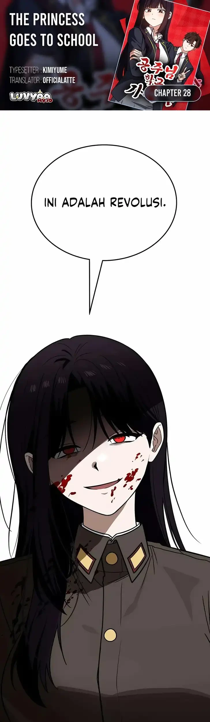 The Princess Goes to School Chapter 28 - halaman 1