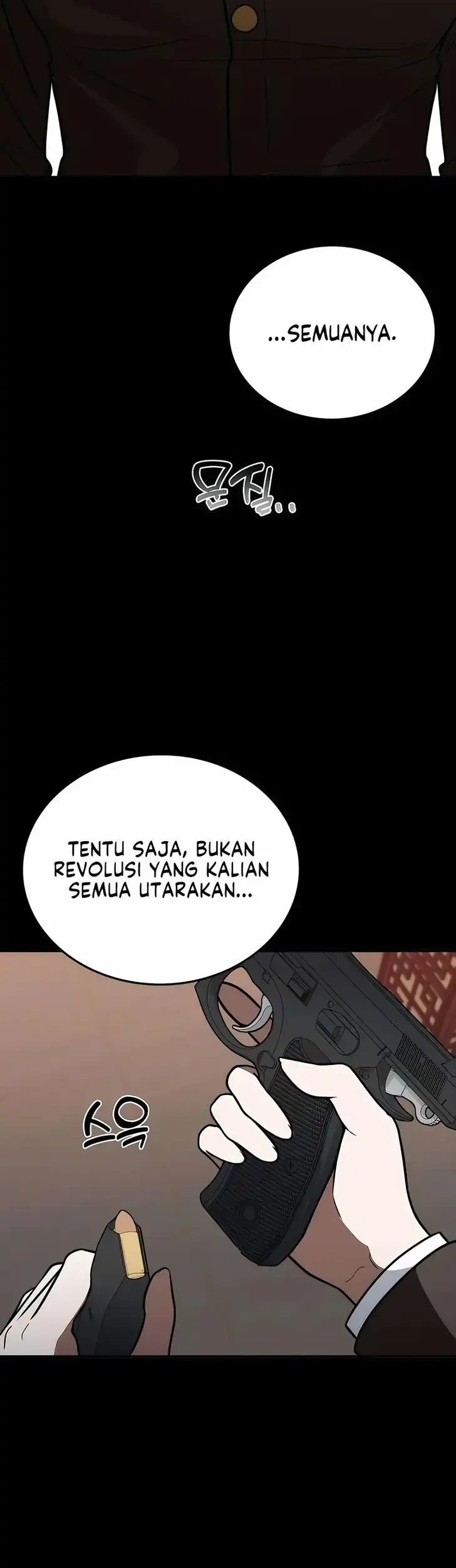 The Princess Goes to School Chapter 28 - halaman 2