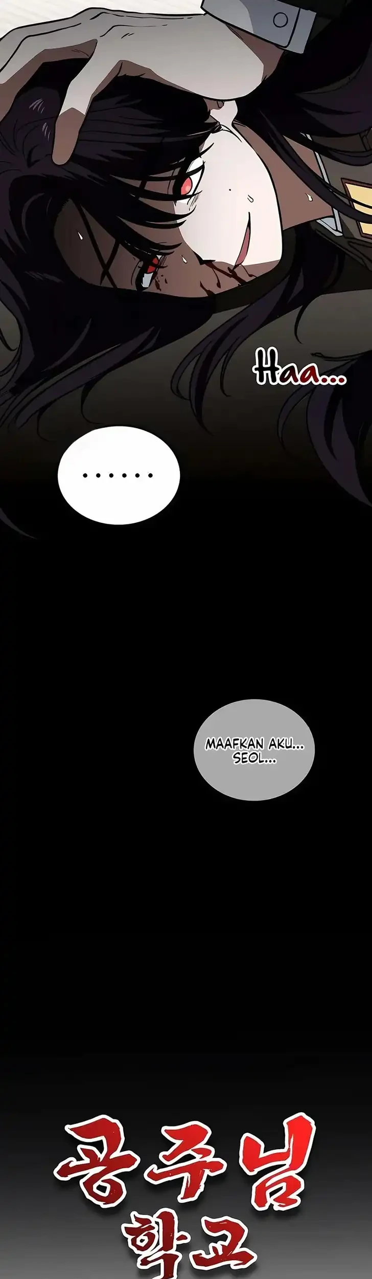 The Princess Goes to School Chapter 28 - halaman 22