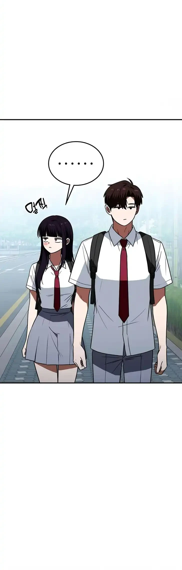 The Princess Goes to School Chapter 28 - halaman 24