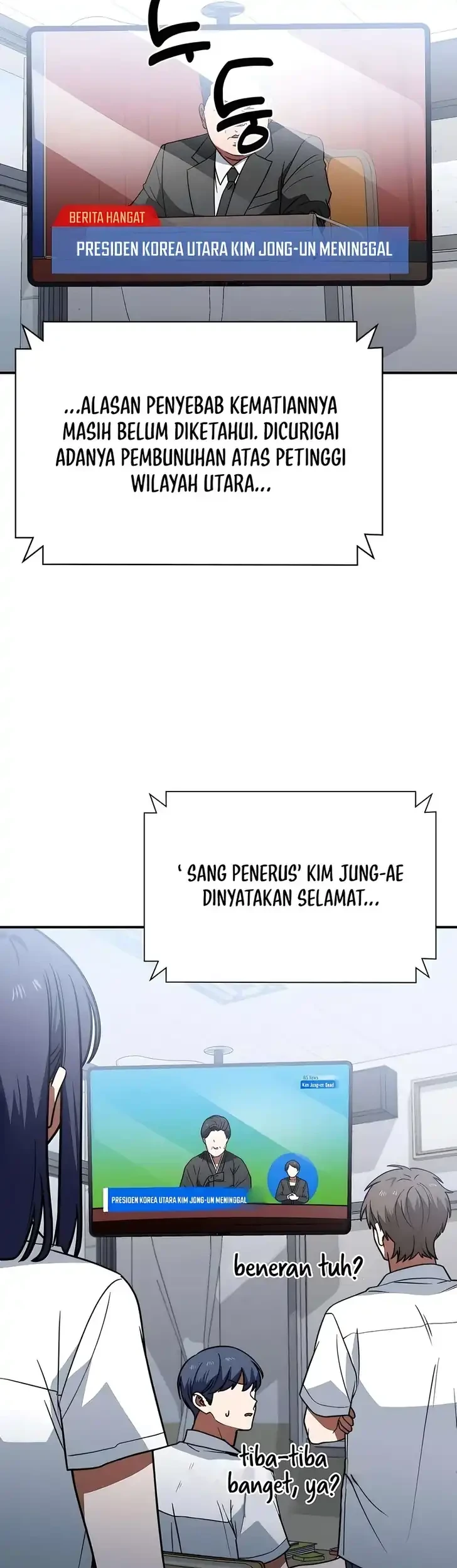 The Princess Goes to School Chapter 28 - halaman 43