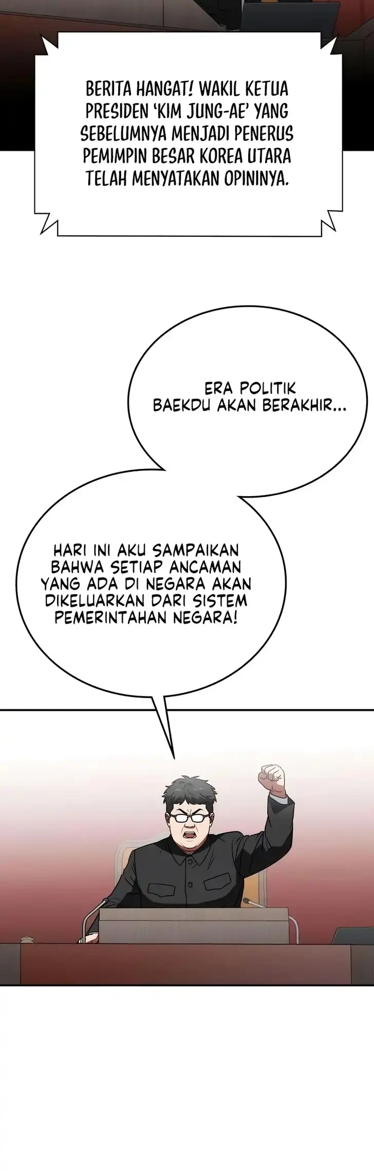 The Princess Goes to School Chapter 28 - halaman 48