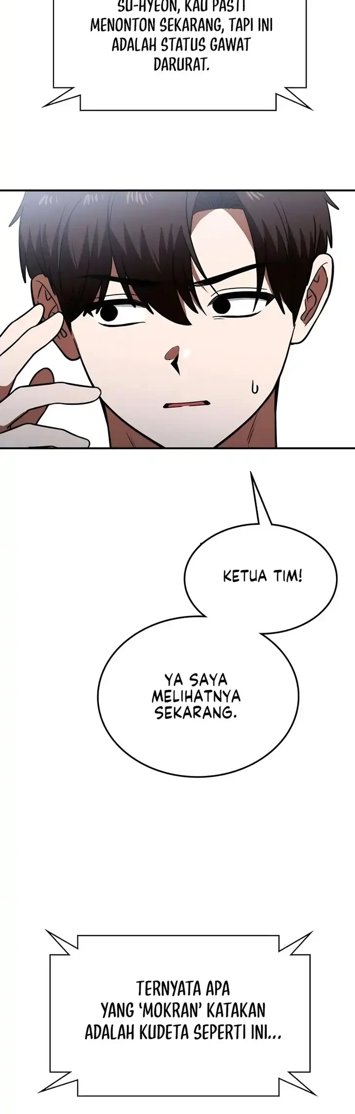 The Princess Goes to School Chapter 28 - halaman 51