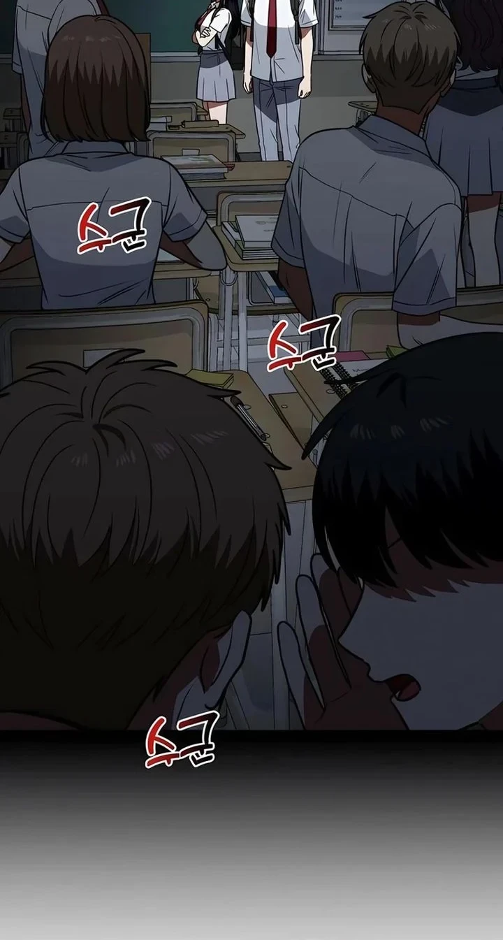 The Princess Goes to School Chapter 29 - halaman 18