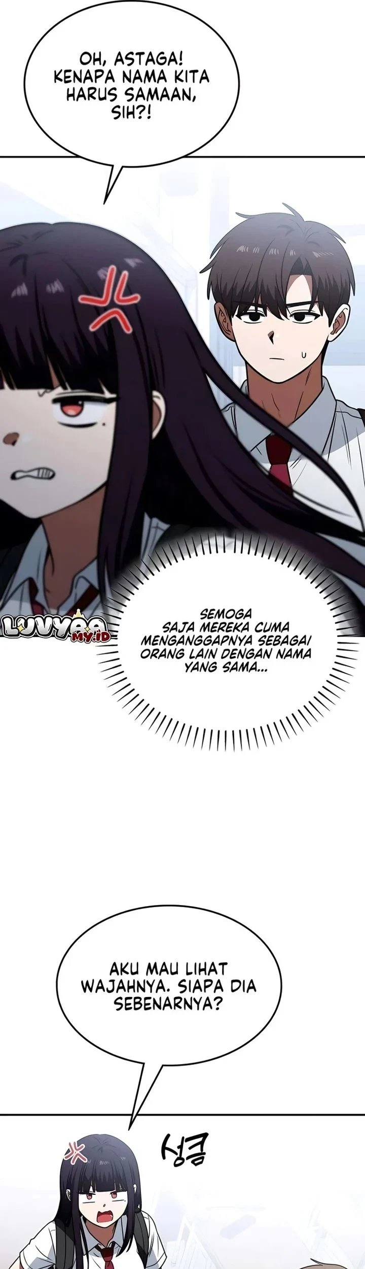 The Princess Goes to School Chapter 29 - halaman 21