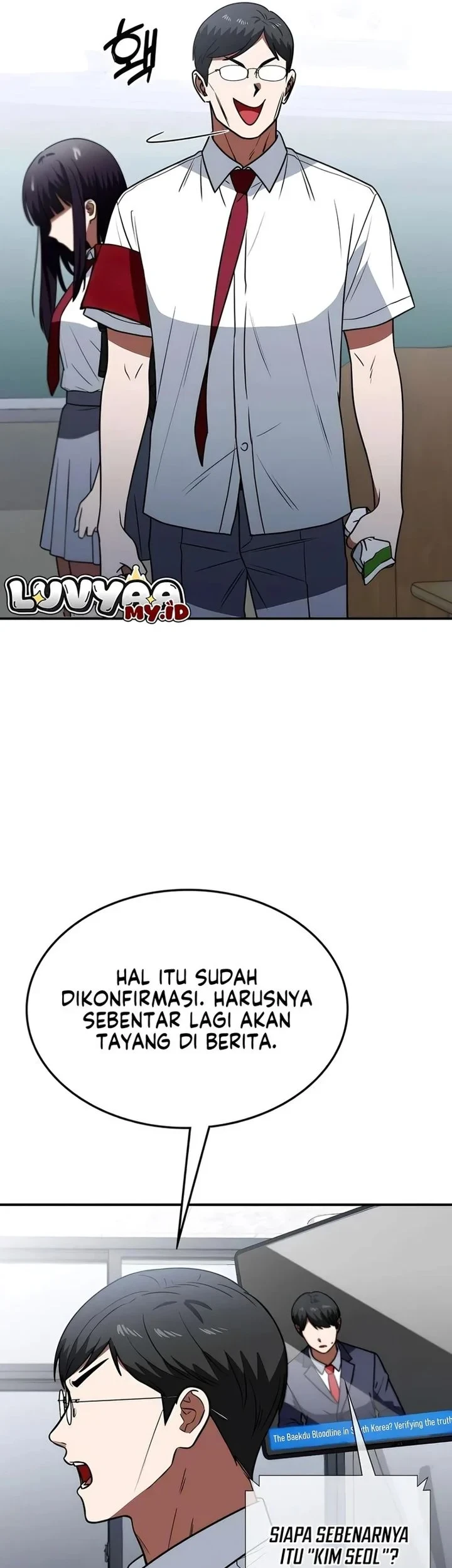 The Princess Goes to School Chapter 29 - halaman 33