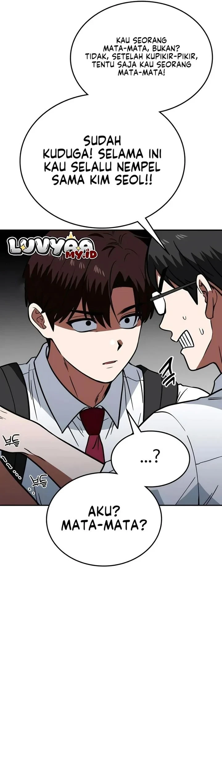 The Princess Goes to School Chapter 29 - halaman 41