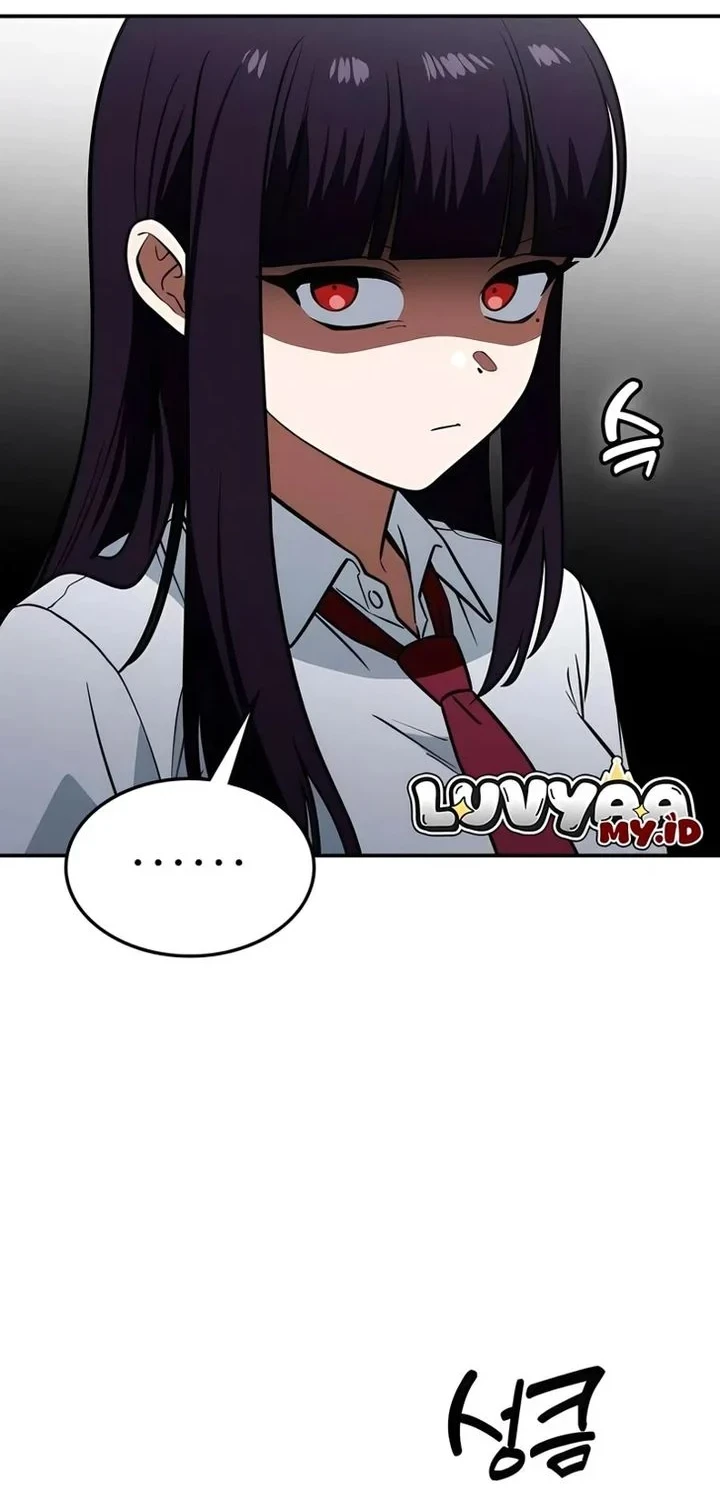 The Princess Goes to School Chapter 29 - halaman 48