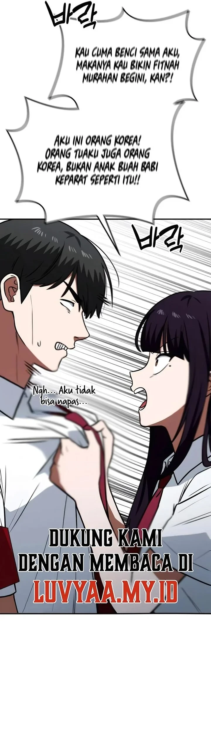 The Princess Goes to School Chapter 29 - halaman 51
