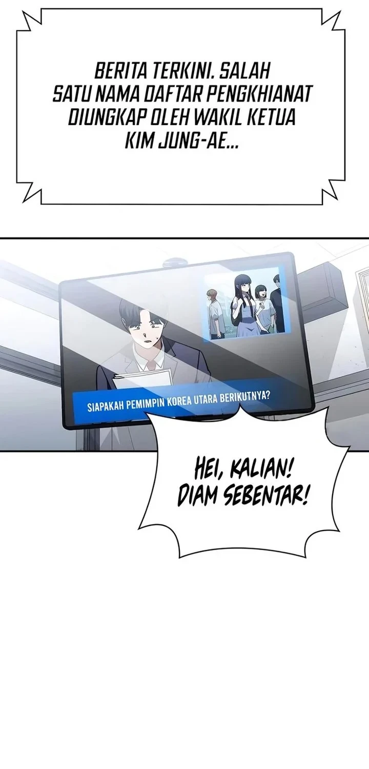 The Princess Goes to School Chapter 29 - halaman 52