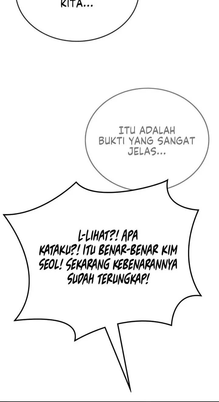 The Princess Goes to School Chapter 29 - halaman 54