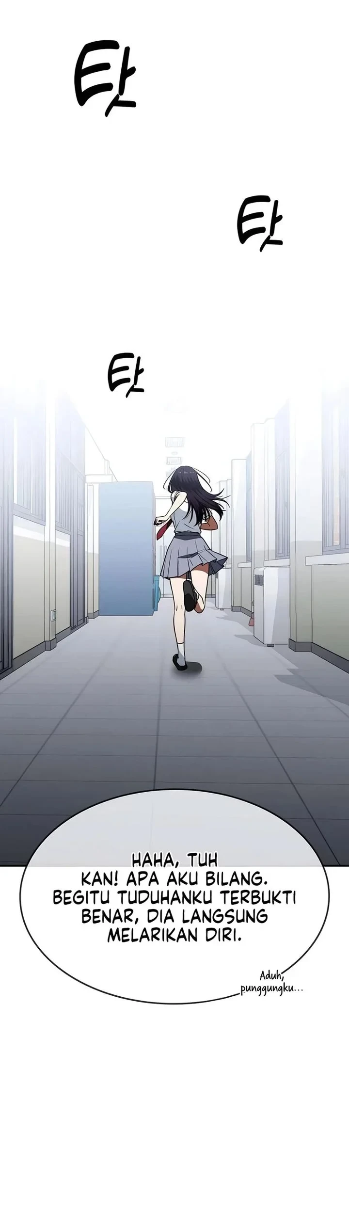 The Princess Goes to School Chapter 29 - halaman 57