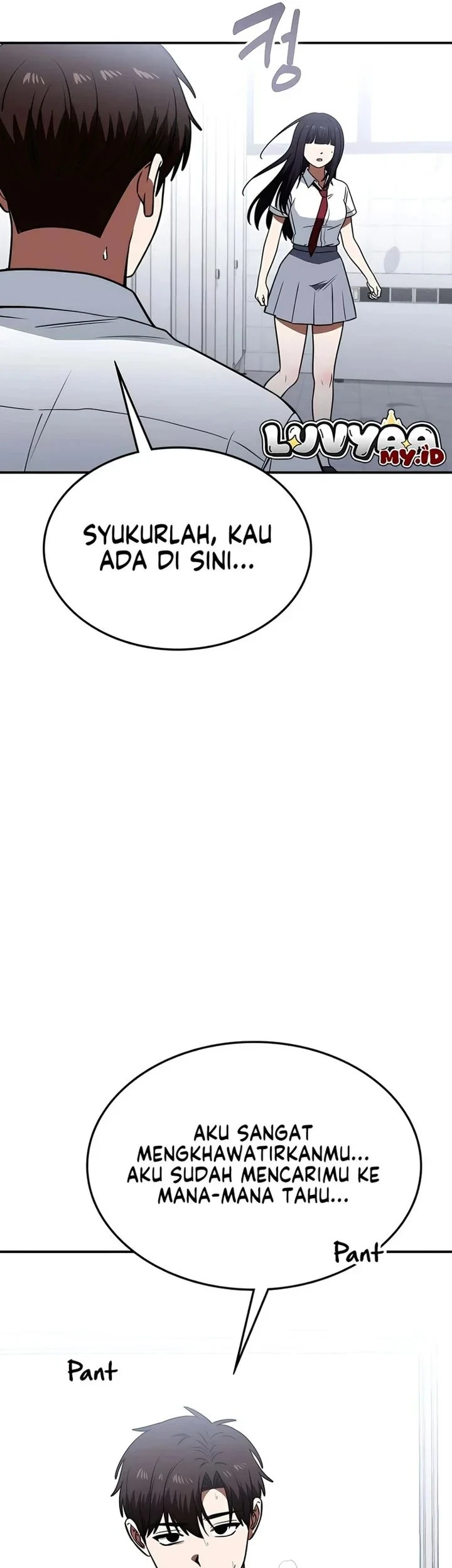 The Princess Goes to School Chapter 29 - halaman 67