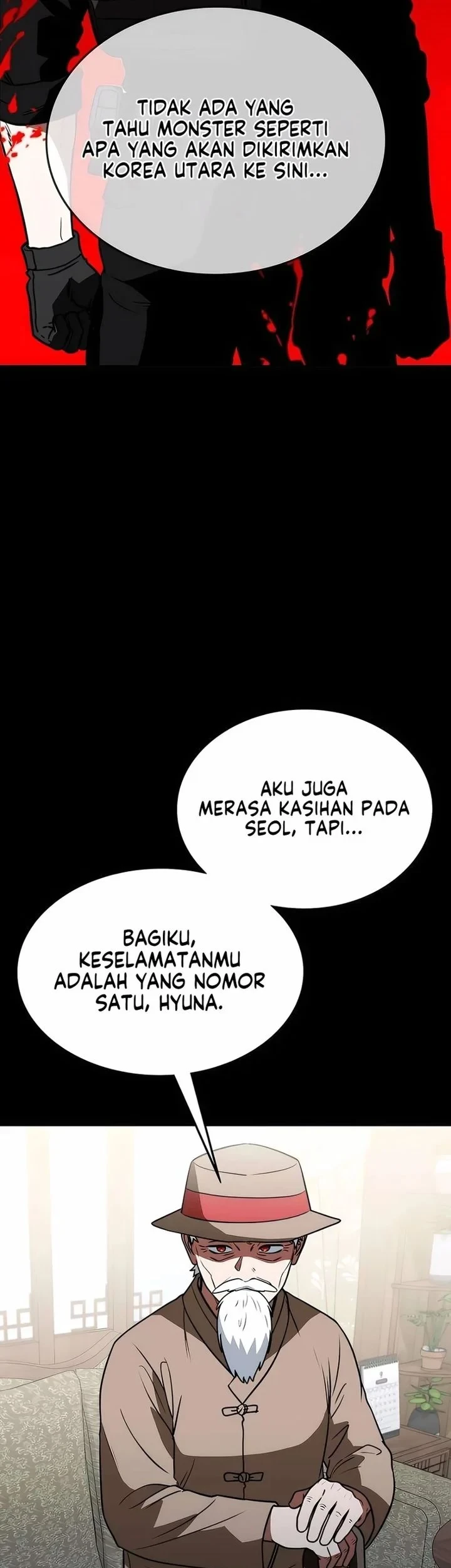The Princess Goes to School Chapter 29 - halaman 7