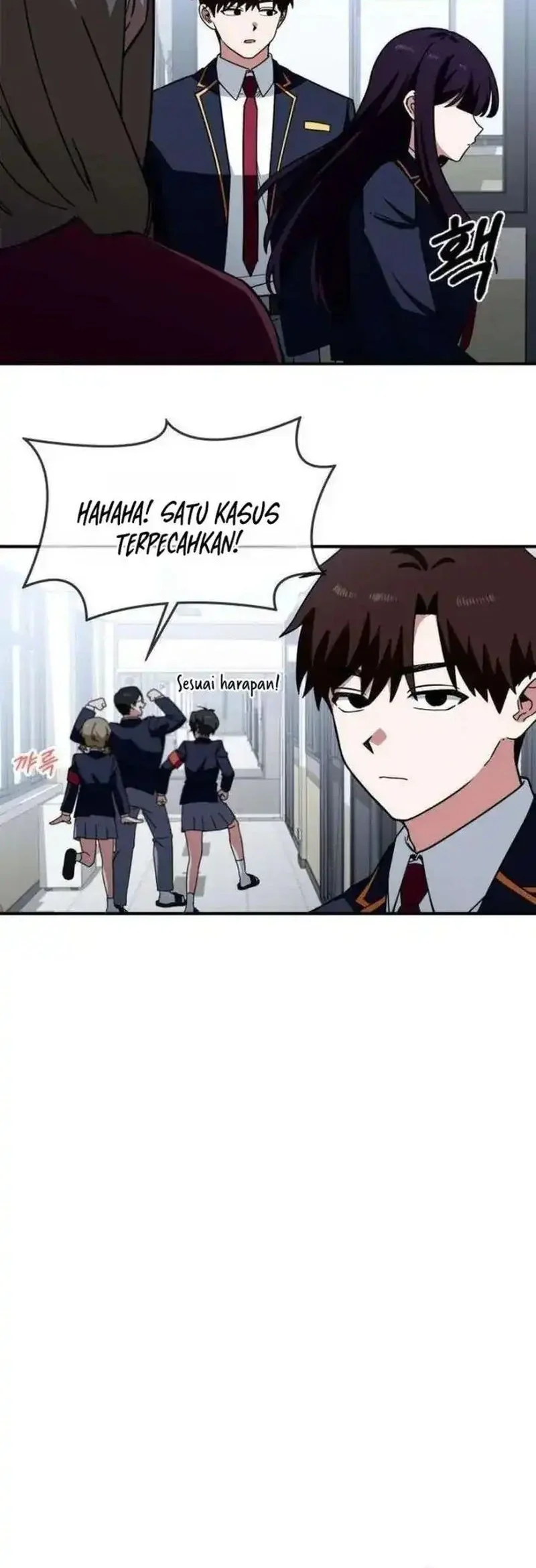 The Princess Goes to School Chapter 3 - halaman 16