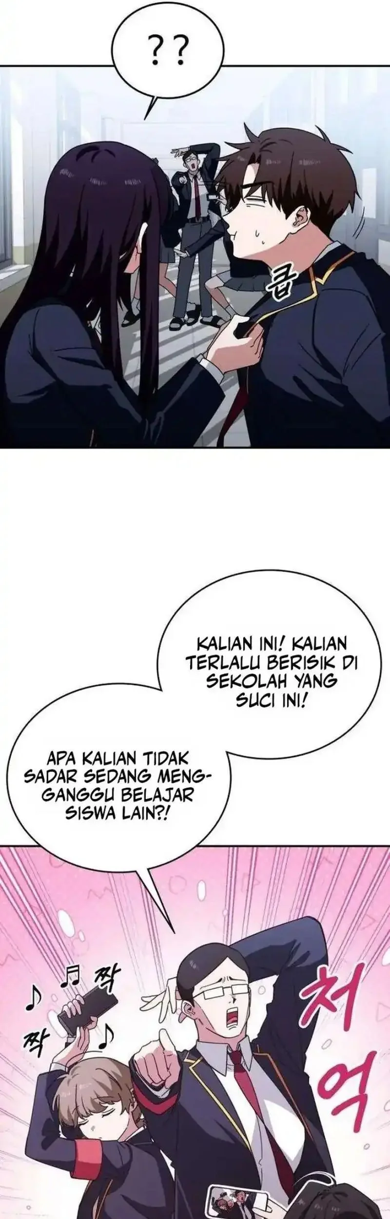 The Princess Goes to School Chapter 3 - halaman 9