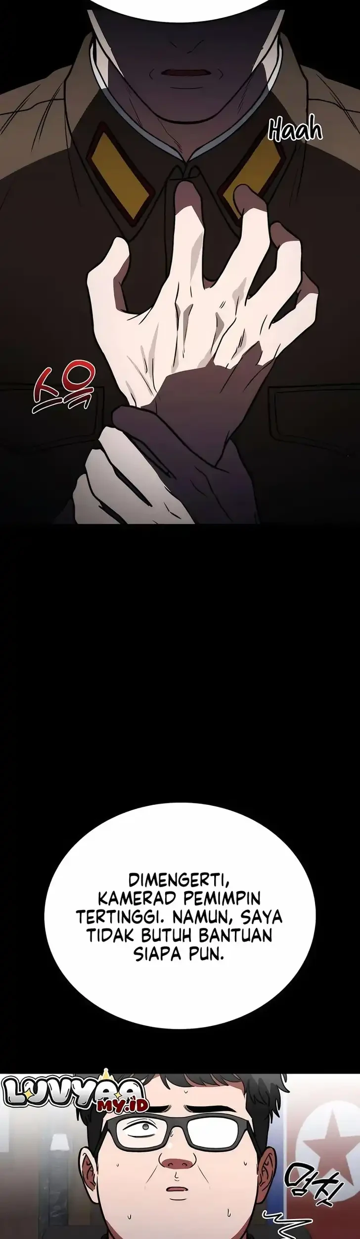 The Princess Goes to School Chapter 30 - halaman 14
