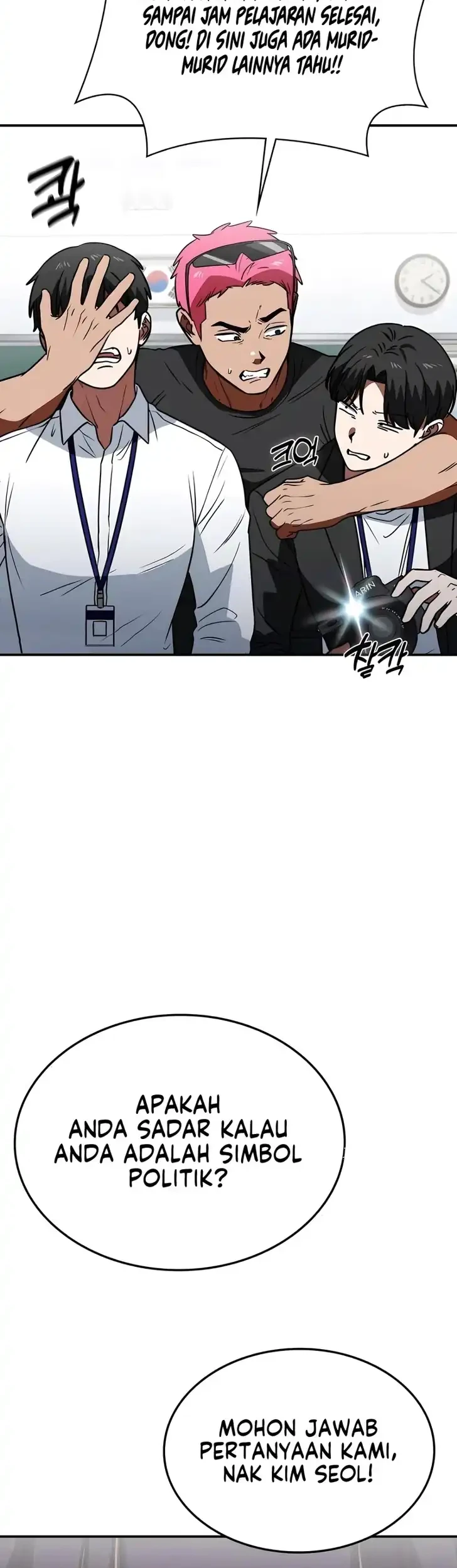 The Princess Goes to School Chapter 30 - halaman 41