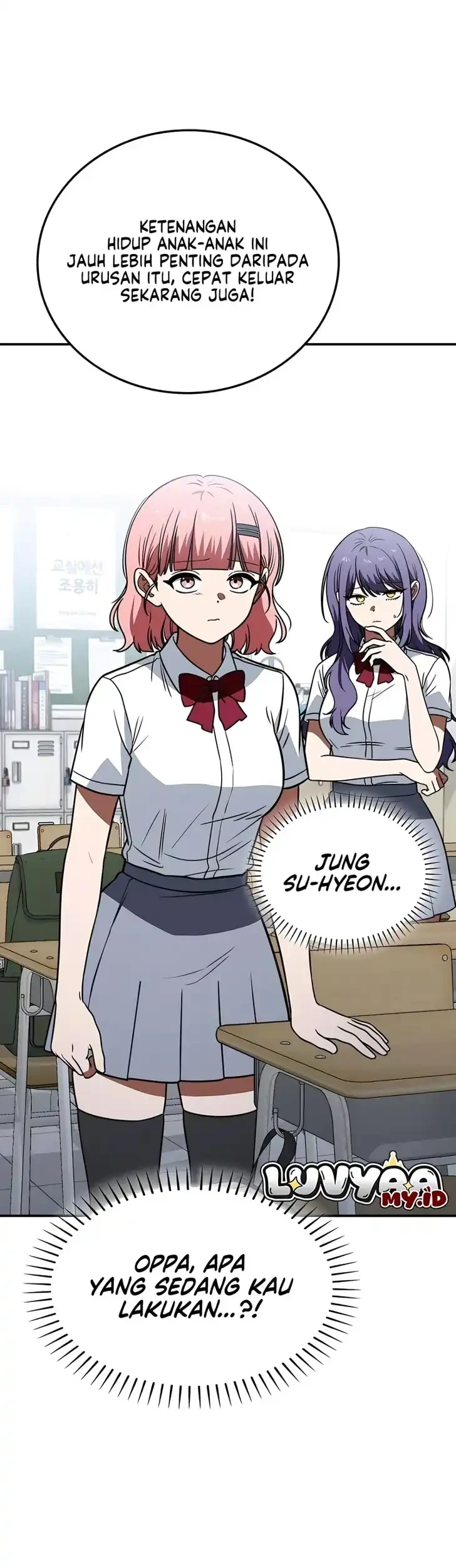 The Princess Goes to School Chapter 30 - halaman 46