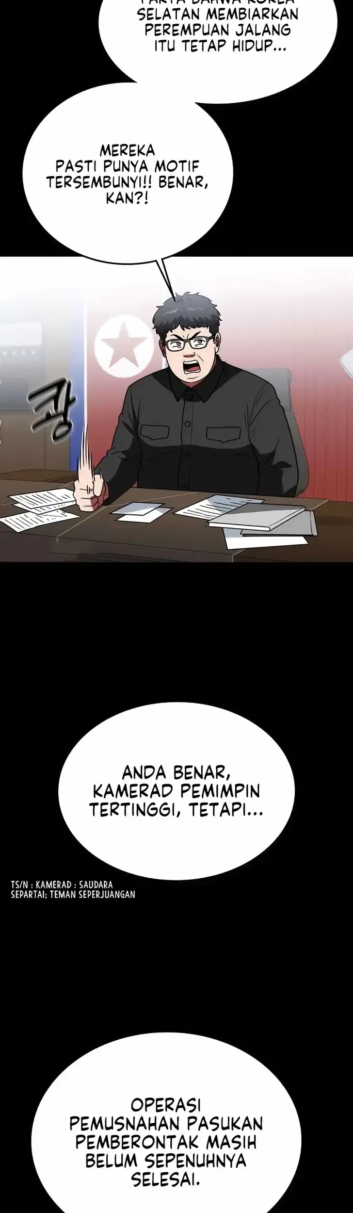 The Princess Goes to School Chapter 30 - halaman 7