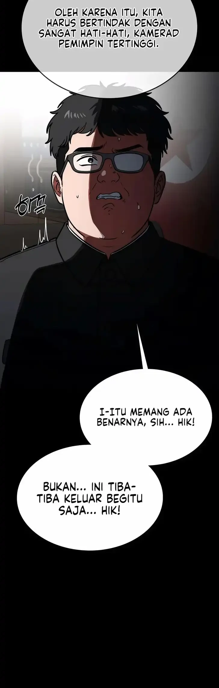The Princess Goes to School Chapter 30 - halaman 9