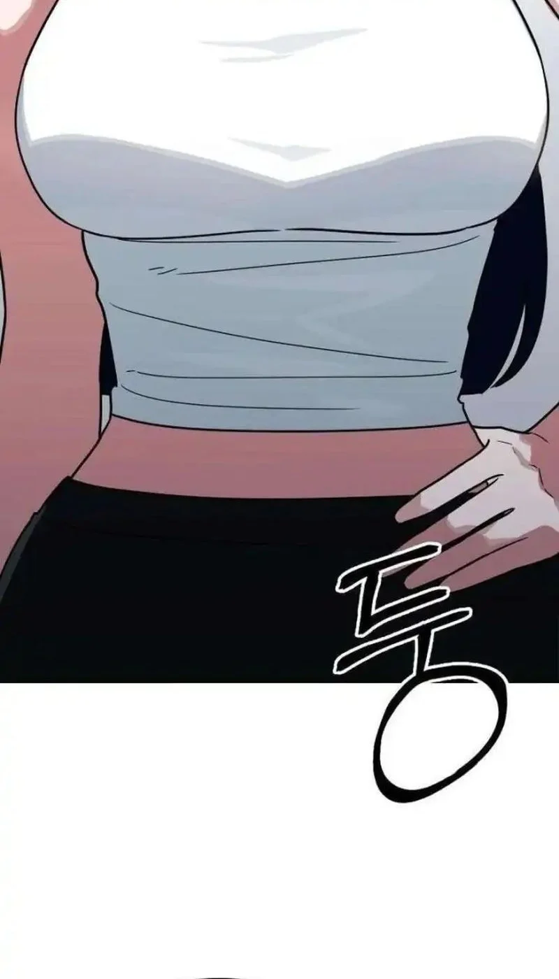The Princess Goes to School Chapter 4 - halaman 24