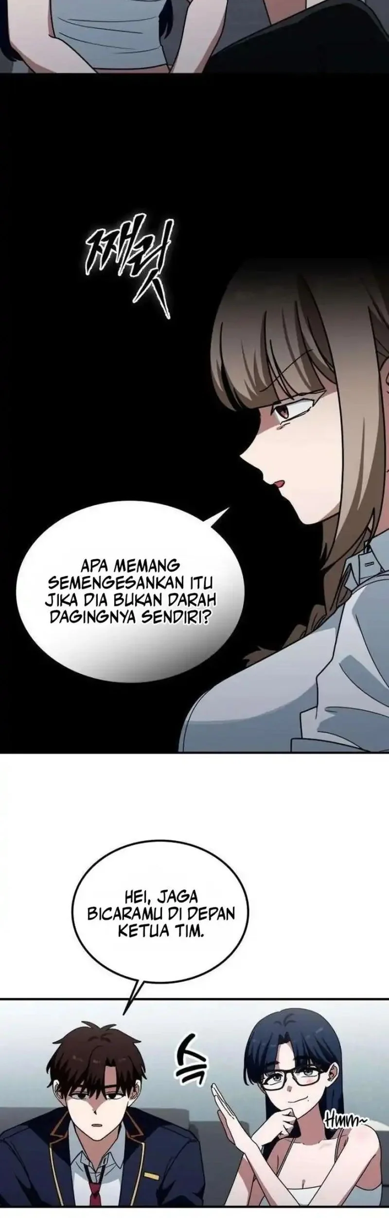 The Princess Goes to School Chapter 4 - halaman 36