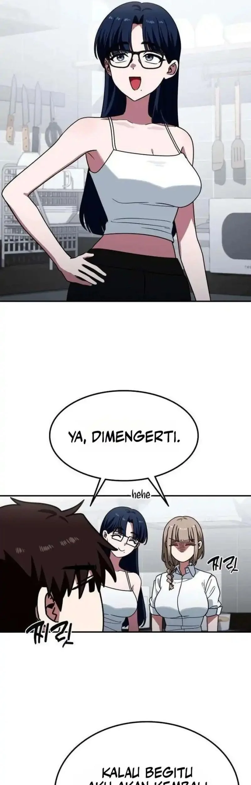 The Princess Goes to School Chapter 4 - halaman 41