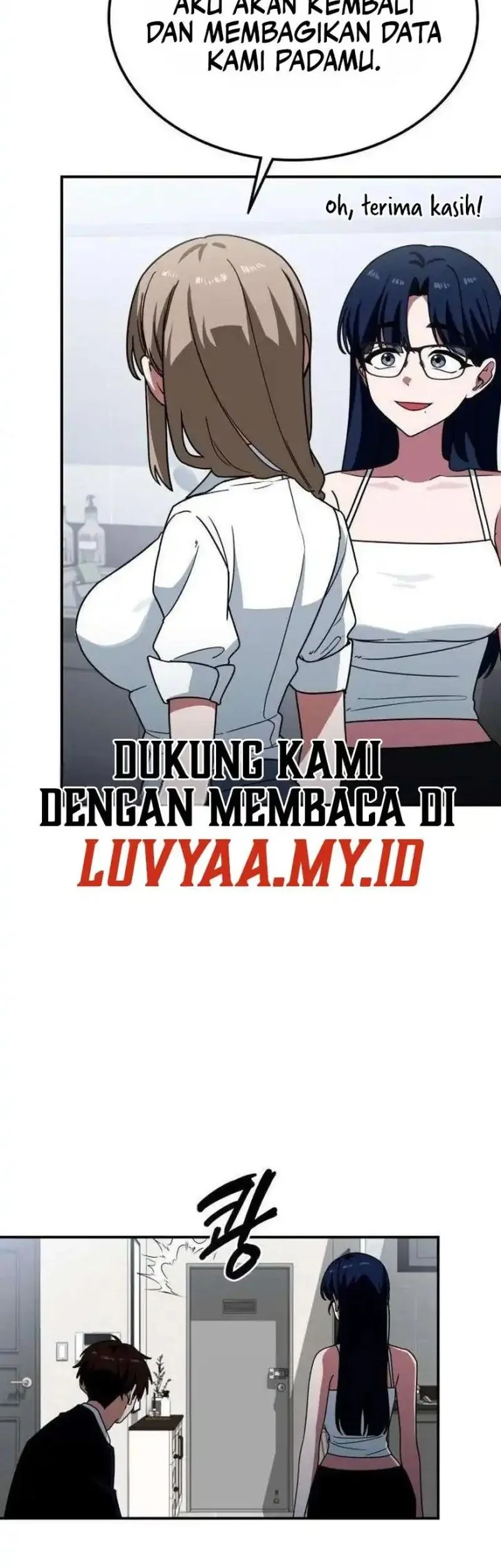 The Princess Goes to School Chapter 4 - halaman 42