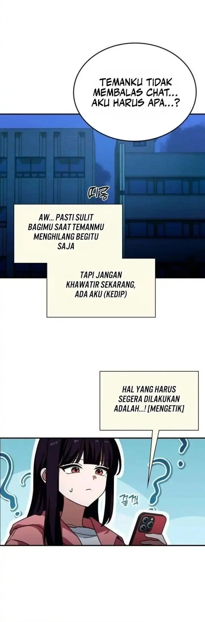 The Princess Goes to School Chapter 4 - halaman 50