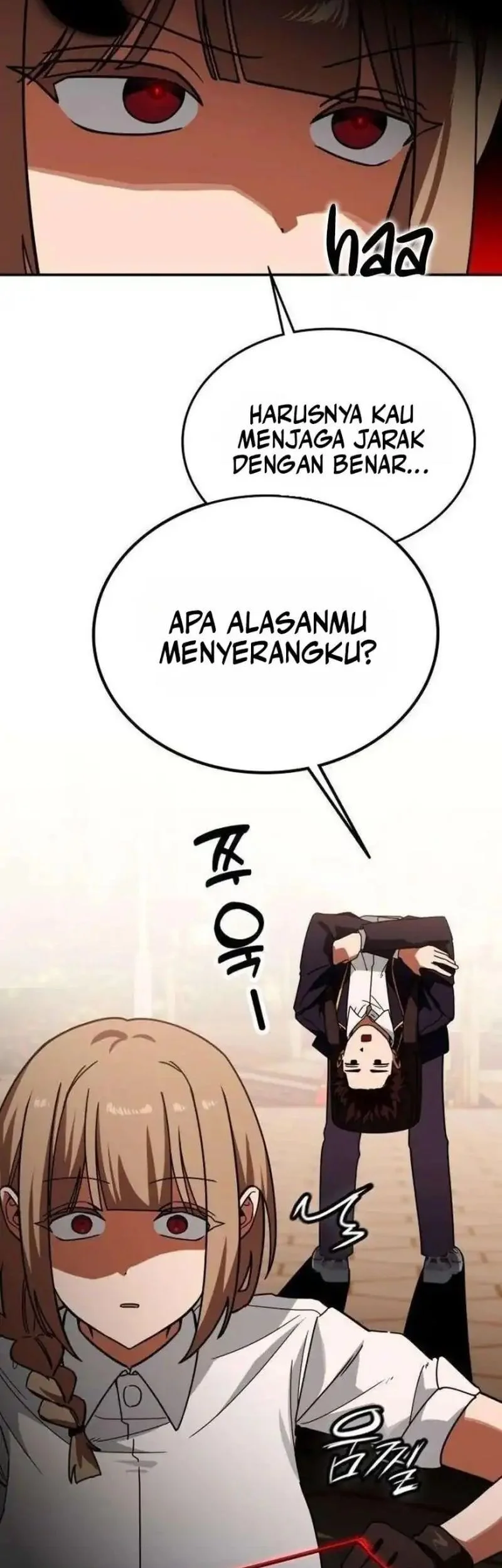 The Princess Goes to School Chapter 4 - halaman 7