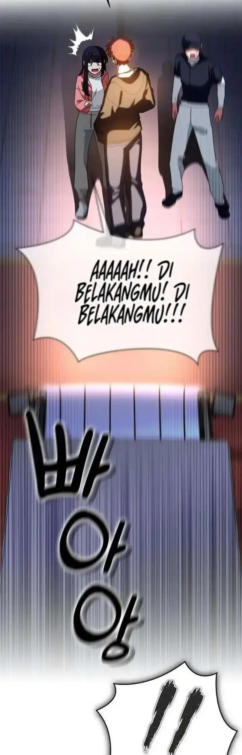 The Princess Goes to School Chapter 5 - halaman 11