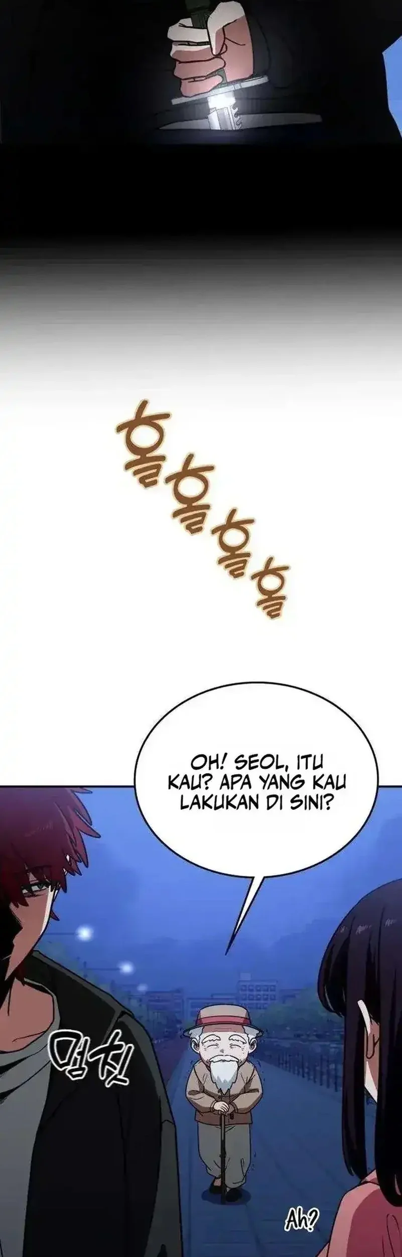 The Princess Goes to School Chapter 5 - halaman 17