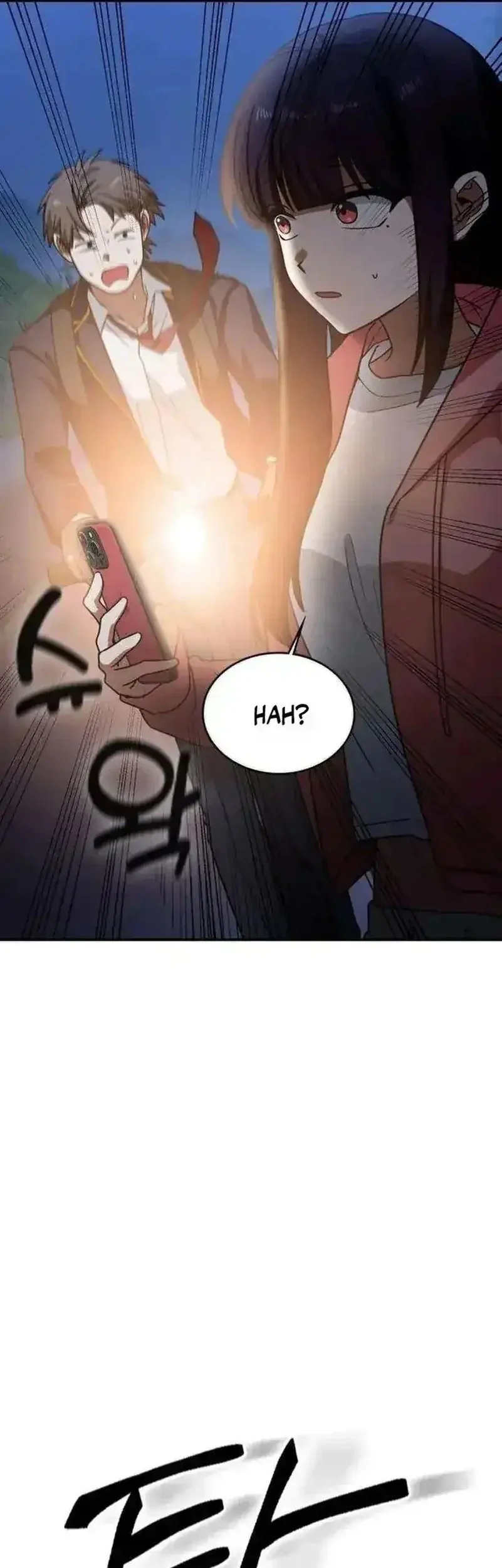 The Princess Goes to School Chapter 5 - halaman 5
