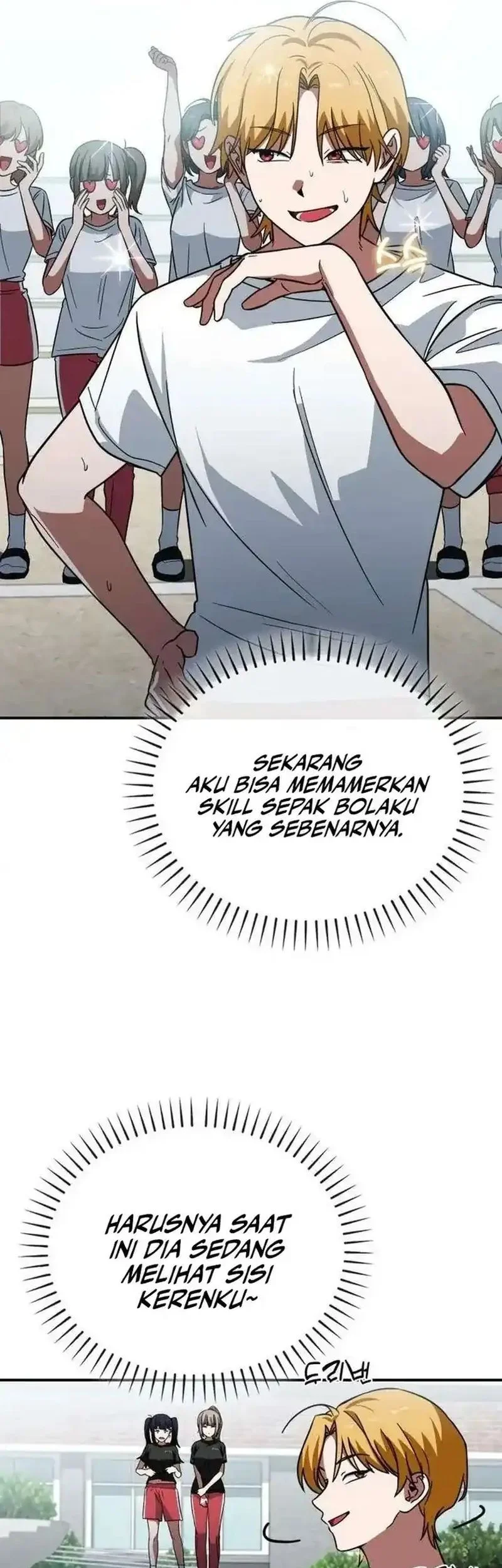 The Princess Goes to School Chapter 6 - halaman 17