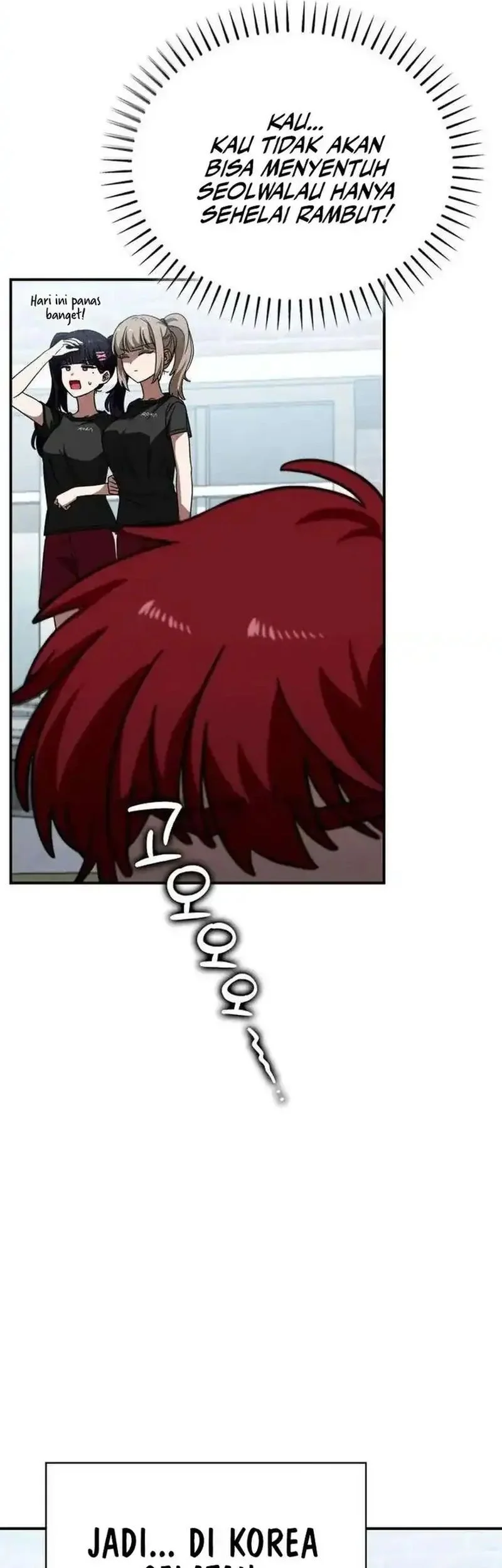 The Princess Goes to School Chapter 6 - halaman 23